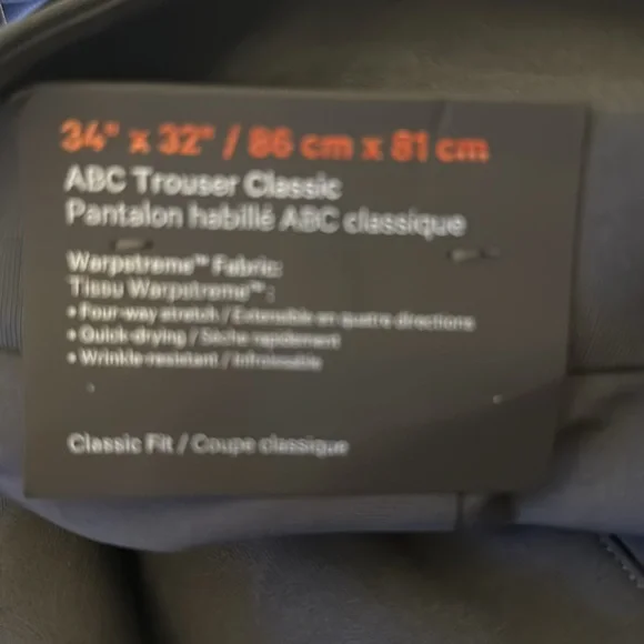 Lululemon NWT ABC Classic Fit Trouser - 34 *** - Picture 7 of 7